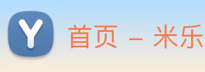 首页|ng电子游戏中国集团官方网站 Logo